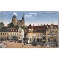 Открытка старинная