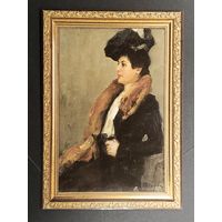 Серов Беларусь Белпочта 2020