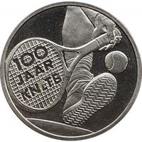 Нидерланды 1 ЭКЮ, 1999 100 лет Королевской нидерландской теннисной ассоциации UNC