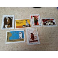 Марка (членские взносы) Беларускае таварыства истории и культуры. Охрана памятников. Беларусь. Членский взнос 30 коп.