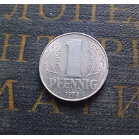 1 пфенниг 1975 (A) Германия ГДР #27