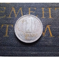 1 пфенниг 1981 (A) Германия ГДР #14