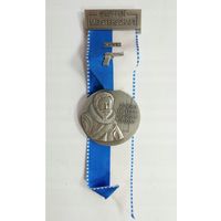 Швейцария, Памятная медаль 2002 год.