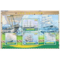 ЛИСТЫ   МАЛИ 2022   СТО