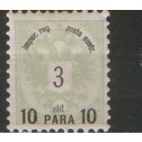 Марка из серии 1886г. Левант - почта Австро-Венгрии в Османской империи "Герб" MNH