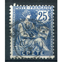 Крит, Французская почта - 1902/03г. - аллегория, 25 с - 1 марка - гашёная [Mi 9]. #3-WB-91-A-1