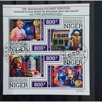 ЛИСТ   ИЗВЕСТНЫЕ ЛЮДИ   УЧЁНЫЕ  ФИЗИКИ    СТО