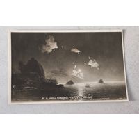 До 1917 года   Открытка