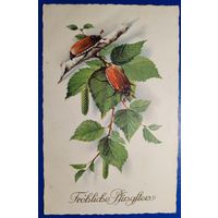 Открытка старинная. Пятидесятница. 1928 г.