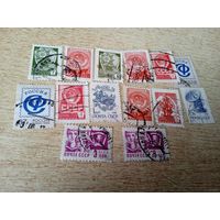 Марки СССР Герб.(14 шт)