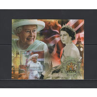 Монархия Мозамбик 2012** Королева Елизавета II