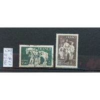 РАСПРОДАЖА ФРАНЦИЯ 1943г. Полная серия. Чист* и Гаш.