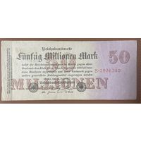 Банкнота 50 миллионов марок 1923 год. Веймарская республика