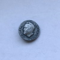 Федор Шаляпин