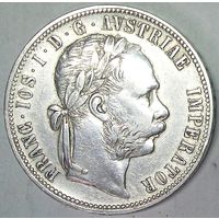 РАСПРОДАЖА!!! - АВСТРИЯ 1 флорин 1877 год "ФРАНЦ ИОСИФ I" (серебро)
