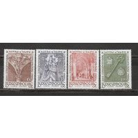 ФФ5 Люксембург 1966 Собор