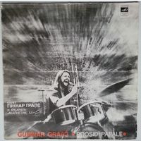 LP Gunnar Graps Ja Magnetic Band / Гуннар Грапс и ансамбль Магнетик Бенд (1983)