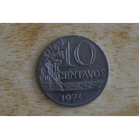 Бразилия 10 сентаво 1974