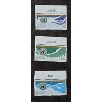 Мальта** 1985 40 лет ООН  полная серия