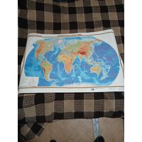 Физическая карта мира. Старт с 2-х рублей. Смотрите другие лоты, много интересного.