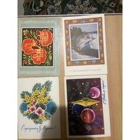 Открытки СССР чистые