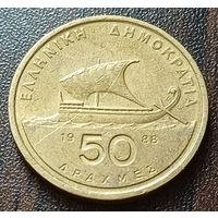 Греция 50 драхм, 1988   ( 1-10-7 )
