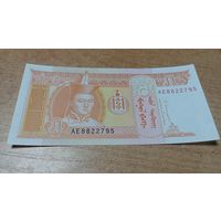 5 тугрик 2014 года Монголии