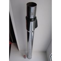 Труба пылесоса телескопическая хромированная .