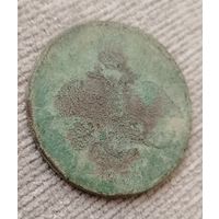 5 копеек 1838
