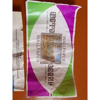 Фото обои СССР