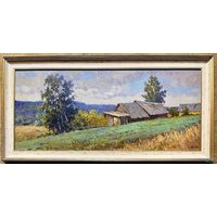 Белайчук А.В;40/90см;"Солнечное лето", 2022г. Холст, масло. Размер 40х90 см.