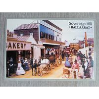 Этногрфия. Австралия, Соверен-Хилл. Главная улица