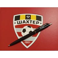 Ручка - Шахтер (Солигорск)
