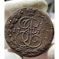 5 копеек 1776 ЕМ без МЦ.