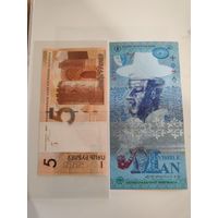 КАЗАХСТАН тестовя банкнота 2014 г "ЧЕЛОВЕК НЕВИДИМКА" UNC+++ ПРЕСС, нечастая бона