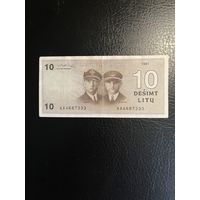 Литва 10 лит с ошибкой 1991 года. Состояние VF+