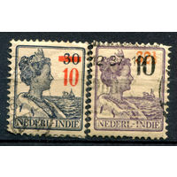 Нидерландская Индия - 1937г. - королева Вильгельмина - 2 марки - полная серия, гашёные [Mi 242-243]. #3-WB-99-A-1