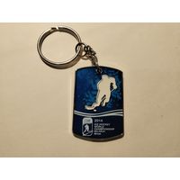 Хоккей Минск 2014 брелок