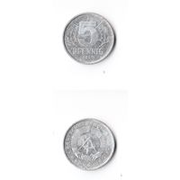 5 пфеннигов ГДР 1981 года