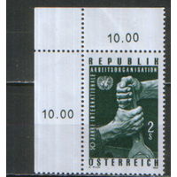 Полная серия из 1 марки 1969г. Австрия "50 лет Международной организации труда" MNH