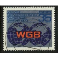 ГЕРМАНИЯ, ГДР - 1973 [Mi. 1885] Гашеная (DDR05)