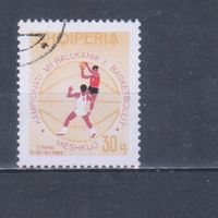 [647] Албания 1965. Спорт.Баскетбол. Гашеная марка.