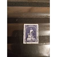 1929 Турция памятник Ататюрку искусство культура (3-10