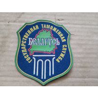 Шеврон