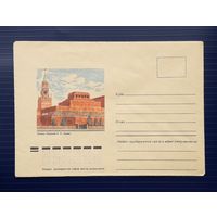 СССР 1978 НМХК худ.Брагинцев. Москва.Мавзолей В.И.Ленина.
