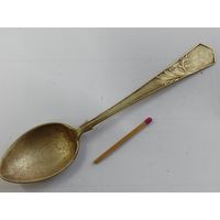 Ложка чайная латунная, 153 мм