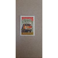 СССР. КамАЗ. 1974г. чистая