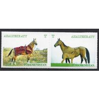 Туркмения 2016. Фауна. Лошади, 2 марки (72)