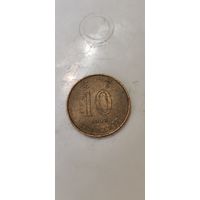 Гонконг 10 цент 1998