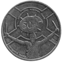 РЕСПУБЛИКА БУРУНДИ 50 ФРАНКОВ 2011. БАРАБАНЩИК И БАРАБАН